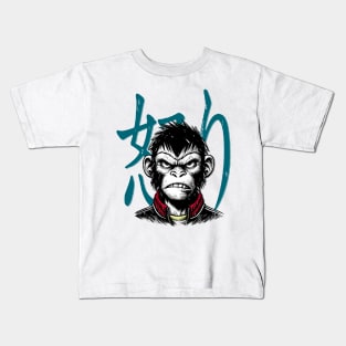 Rage Relief Monkey Kids T-Shirt